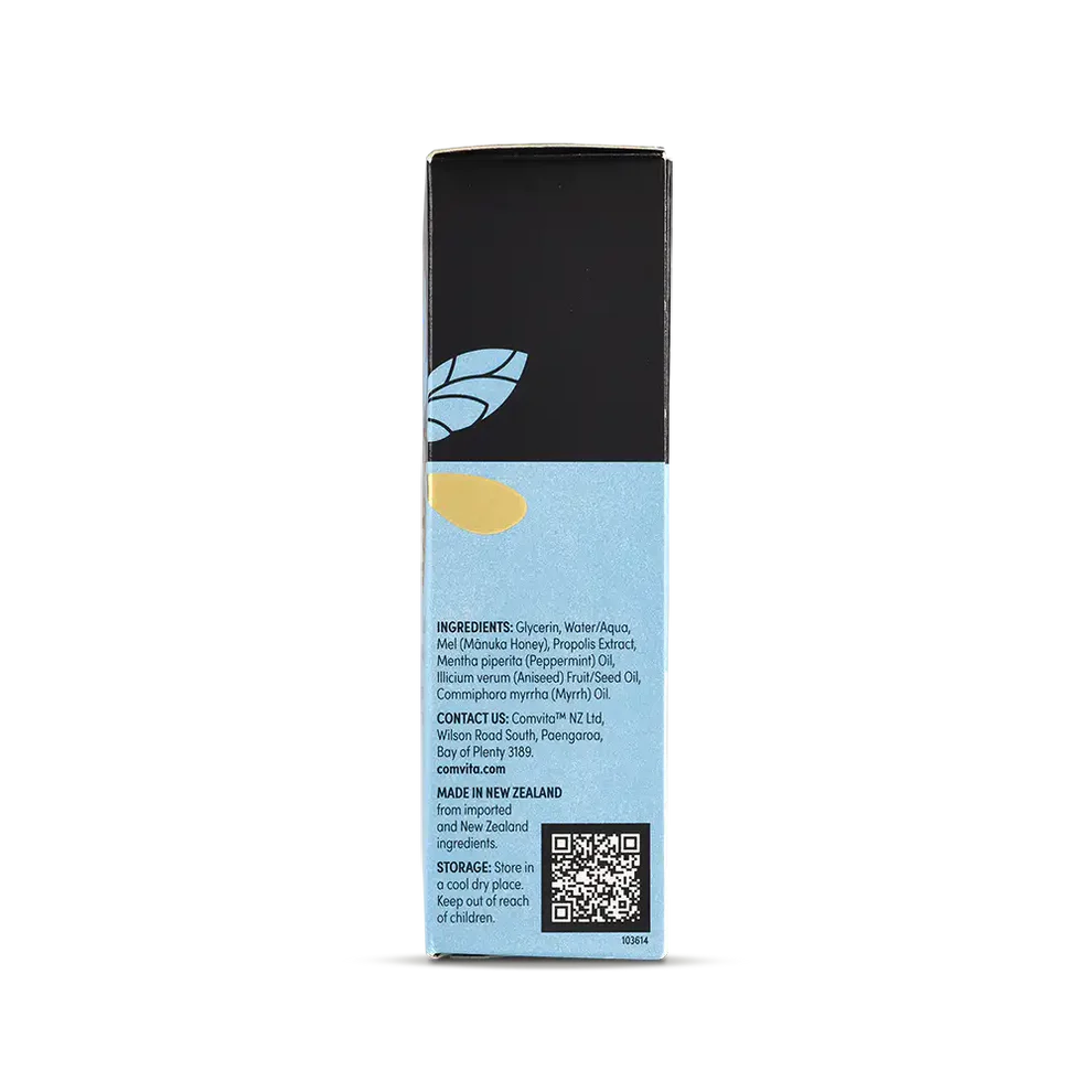 بخاخ بروبوليس للفم